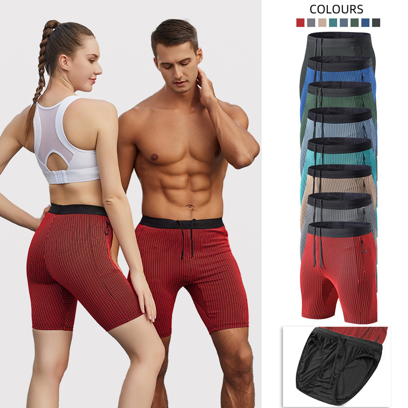 2 in 1 Summer Marathon Compres - Compression Long Pant 评论和价格