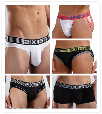 Men's Breathable Underwear Min - Multi Pack Underwear 评论和价格