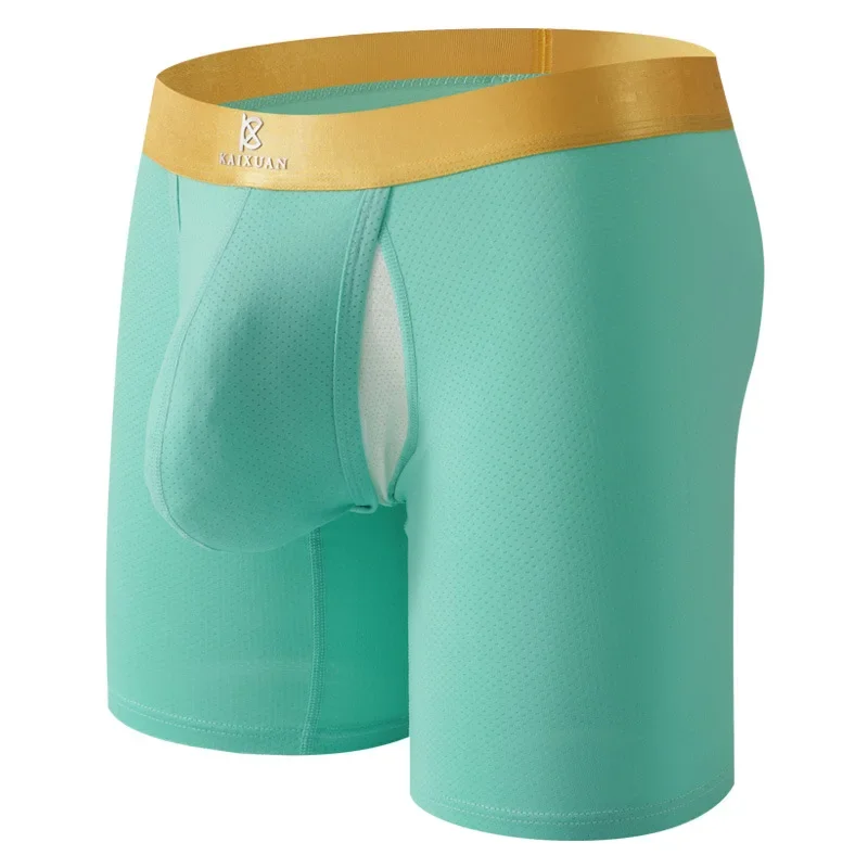 Men's Ice Silk Long Leg Boxer  - Multi Pack Underwear 评论和价格