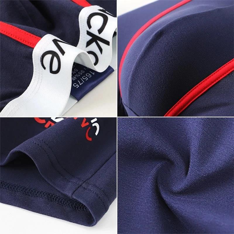 1Pcs Underwear Men's Boxer Sho - Multi Pack Underwear 评论和价格