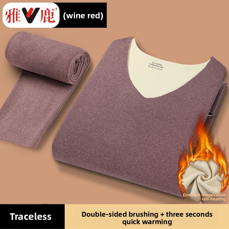 V-neck Seamless Thermal Underw - Thermal Long John 评论和价格