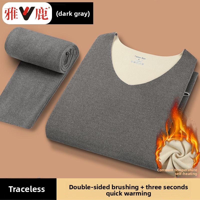 V-neck Seamless Thermal Underw - Thermal Long John 评论和价格
