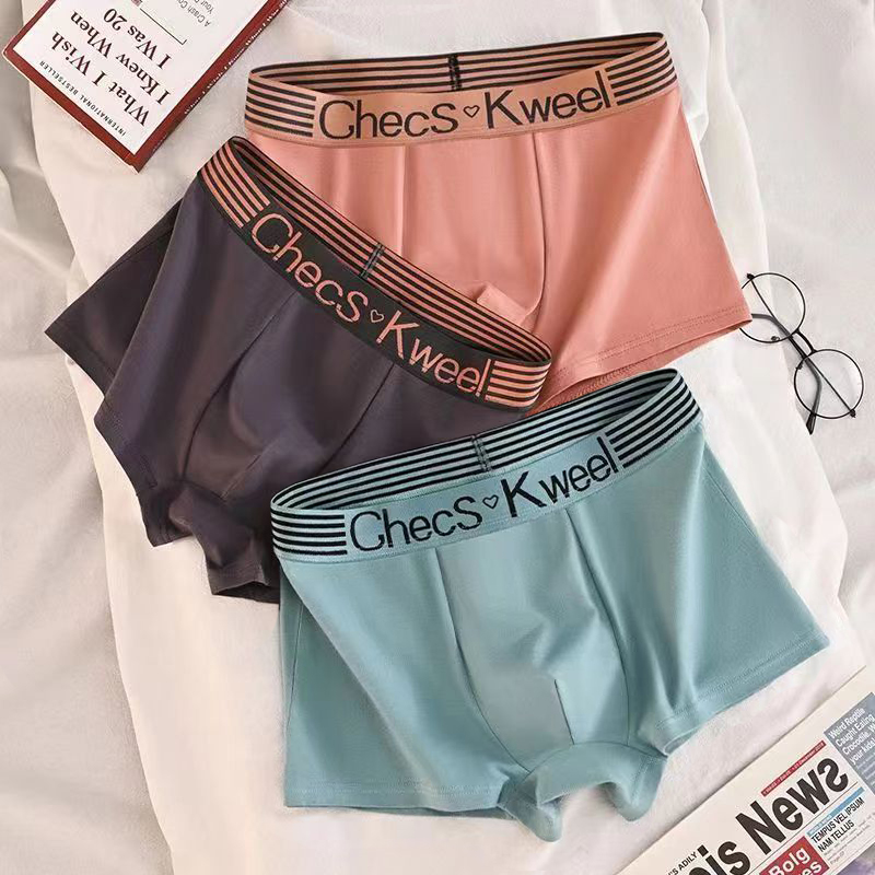 3Pcs Men's Boxer Shorts Cotton - Multi Pack Underwear 评论和价格
