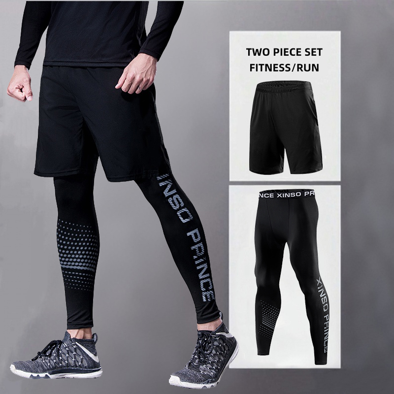 Men's Sports Running Trousers  - Compression Long Pant 评论和价格