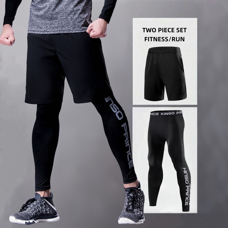 Men's Sports Running Trousers  - Compression Long Pant 评论和价格