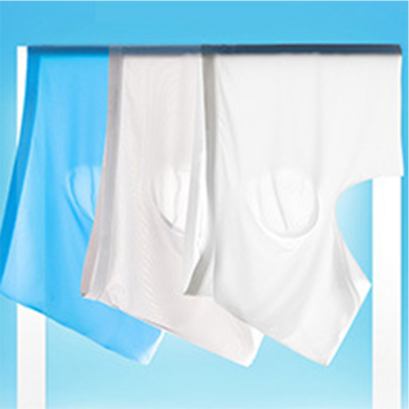 2 Pcs/Lot Men's Ultra-thin Pan - Multi Pack Underwear 评论和价格