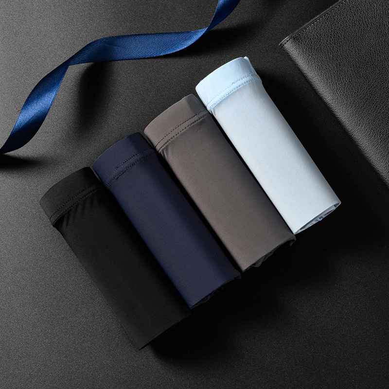 2 Pcs/Lot Men's Ultra-thin Pan - Multi Pack Underwear 评论和价格