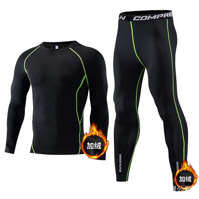 Children Sport Sets Compressio - Compression Long Pant 评论和价格